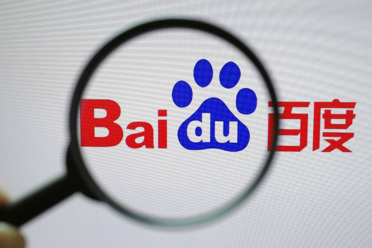 旺彩官网首页讲解